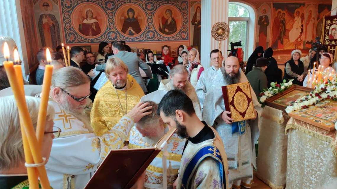 100-летний юбилей Русской Православной Церкви Заграницей